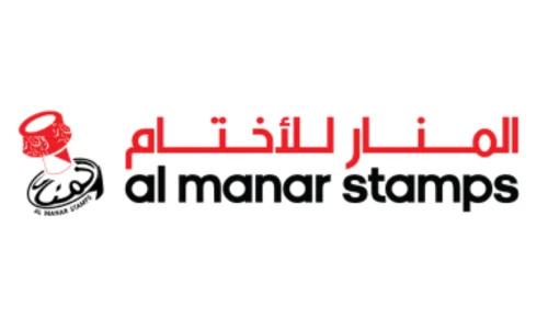 Al Manar Stamps logo - Client of Zenerom Kochi for Digital Marketing, SEO, Branding, and Web Design